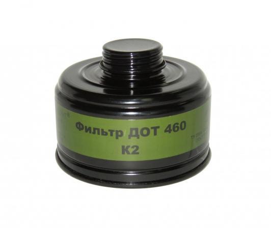 Фильтр ДОТ 460 К2